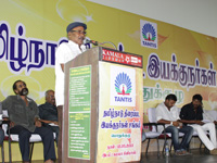Director